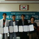 인주보건지소 이미지