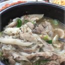 병천토종순대 수육국밥 이미지