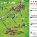 우림빌리지정문 | 다낭 바나힐 자유여행 (루트,어트랙션,루지,지도,비어플라자 등 총 정리)