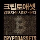 안목있는사람들