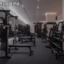 팰리스짐 프리미엄 한남 이미지