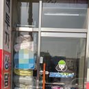 크린토피아 성남중원 이미지