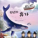 이오앤북스