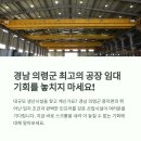군북-10 이미지