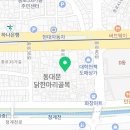 또래오래선산점 이미지