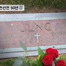 제일장여관 이미지