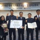 대한민국농산물