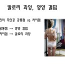 옐로우점핑 이미지