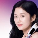 [리뷰] 모공·흔적 고민 끝! 이오에이(EOA) 풀테자: 집에서 하는 4-in-1 홈 포텐자 리얼 후기