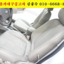 월드크리닝경북 이미지