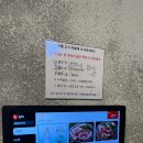 느티로63번길 | 분당 정자 돈멜 본점 오픈런 도전! 웨이팅 팁부터 고기 맛까지