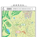 색달동-1 이미지