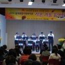 청계종합사회복지관 이미지