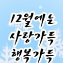 꼬리 흔드는 강아지 이미지