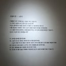 불루메미술관 이미지