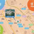 이스토리 이미지