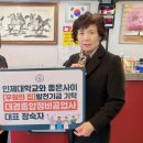 대경정비 이미지