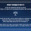 도화본365의원 이미지