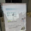 [통영 먹거리] 통영 중앙시장 통영 꿀빵 원조 통영원조꿀빵1959 솔직 후기