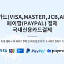 신천장례식장 이미지
