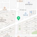 연수계룡리슈빌2차 앞 이미지