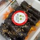 마마꼬마김밥 | 대치동 김밥 마마꼬마김밥 단체 후기