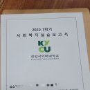 경돈문화사 이미지