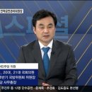 안규백 "임종석·추미애, 민주당의 전략자산…적합한 지역에 배치 예정" 이미지