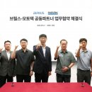 ㈜으뜸문화항공 이미지