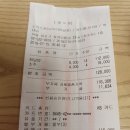 고릴라당구장 이미지