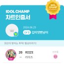 옆구리터진김밥 이미지