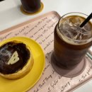 카페운 - 단양군 백자길 24 | 카페운