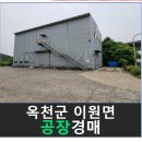 묘목로 이미지