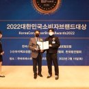더슬로우컴퍼니 이미지