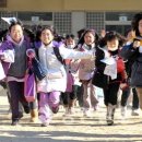 '학교밖 세상' 신바람 이미지