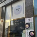 꽃내음245