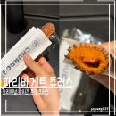 뚜레쥬르남 | 파리바게트 황치즈 쫀득 츄러스,오리지널 솔직후기_너무 실망이야(+가격,칼로리)