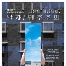 39 연합뉴스