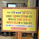 태위로663번길 이미지