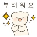 팔백팔호