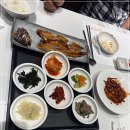 남도장어구이 이미지