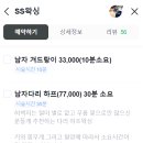 여주-0191 이미지