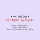 더글램폴댄스