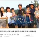 수지농장 이미지