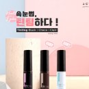 제이엘 브로우 이미지