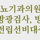 장락목장 이미지