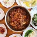 동인동양푼이찜갈비 이미지