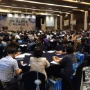 모산정보화마을 이미지