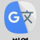 (쉽게 배우는) 시니어 스마트폰 활용법 이미지