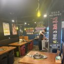 부천역 고기맛집 “온비” 내돈내산 후기